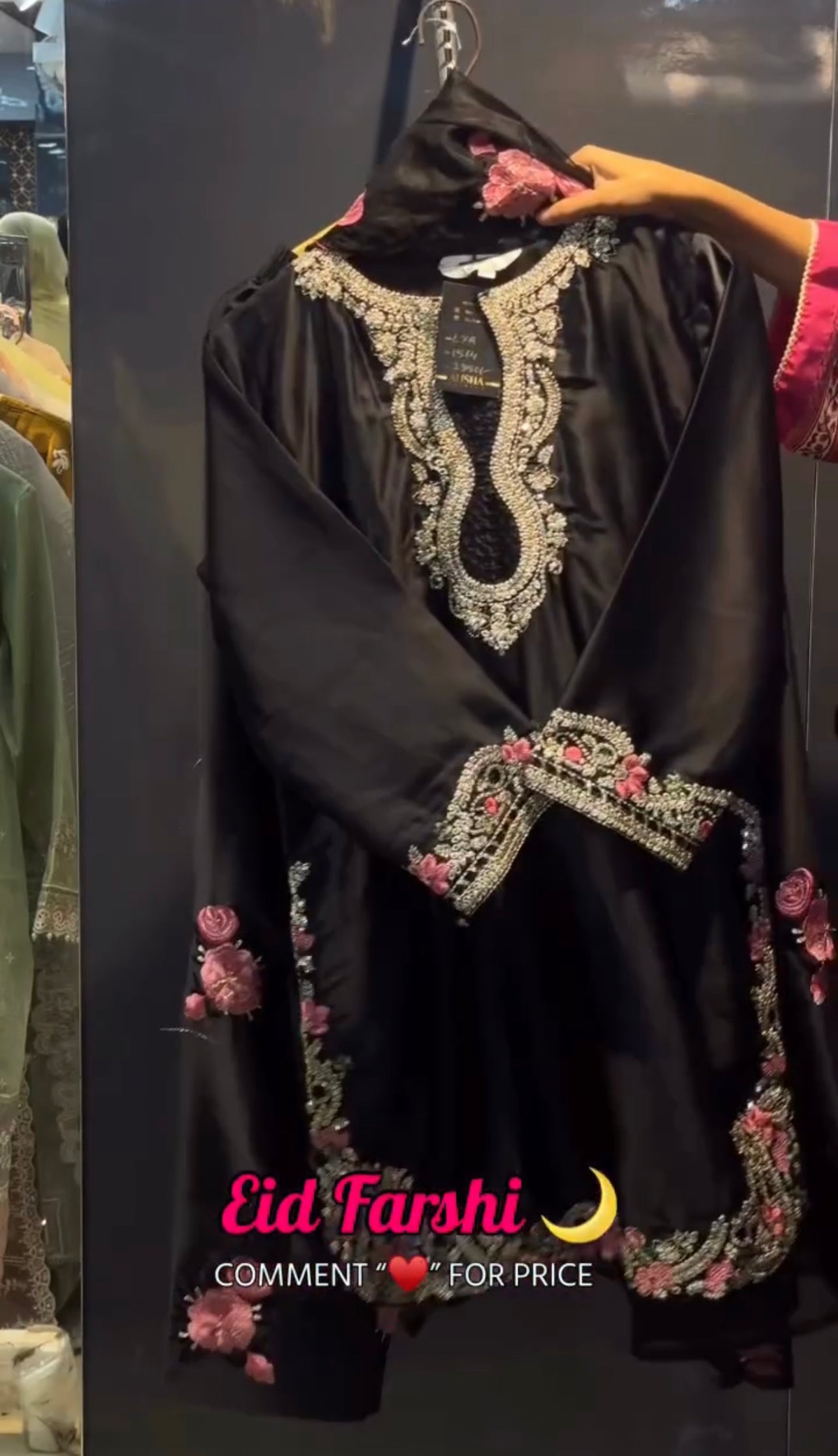 Riwaj Festive Eid 3 Piece