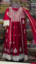 Riwaj Anarkali Embroidered 3 Piece